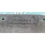 Шумоізоляція капота Skoda Octavia A5 1Z0863831A Шумоізоляція капота Skoda Octavia A5 1Z0863831A
