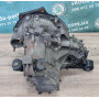 Коробка передач механічна 1.9 дизель Skoda Felicia VAG (002300040D)