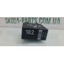 Реле 182 свічок розжарювання Volkswagen Caddy Seat Inca VAG (028906124C)