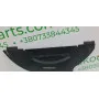 Кожух маховика Skoda Fabia New 02T301159B VAG (02T301159B)