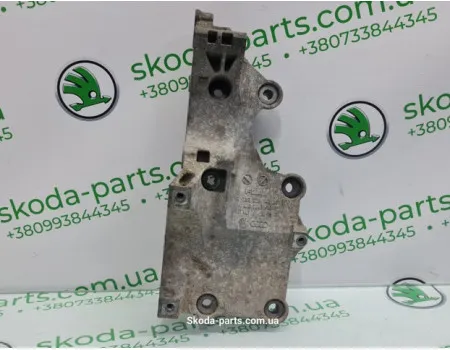 Кронштейн генератора 1.9tdi Skoda Octavia A5 038903143AF VAG (038903143AF)