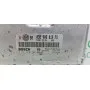 Блок управління двигуна 1.9tdi Skoda Octavia Tour VAG (038906019FG)