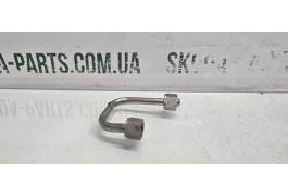 Трубка подачі палива від насосу до рампи Skoda Octavia A5 1.2 tsi VAG (03F130241B)