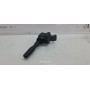 Котушка запалення 1.4tsi Skoda Octavia A7 04E905110K VAG (04E905110K)