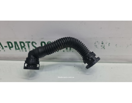 Патрубок вентиляції картерних газів 1.6tdi Skoda Octavia A7 VAG (04L103493)