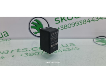 Реле свічок розжарювання 511 Skoda Octavia A7 04L907282 VAG (04L907282)