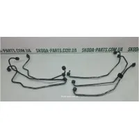 Паливні трубки комплект 2.5tdi Skoda Superb VAG (059130241AN)