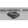 Блок розпалювання ксенону Audi A4 B7 VAG (1307329115)
