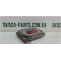 Блок розпалювання ксенону Audi A4 B7 VAG (1307329115)
