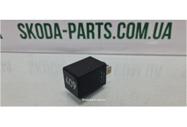 Реле електричного бензонасоса 409 Skoda Octavia Tour VAG (1J0906383B)