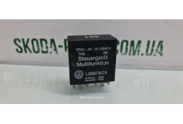 Реле мультикерма 451 Skoda Octavia Tour 1J0907487A VAG (1J0907487A)