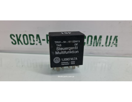 Реле мультикерма 451 Skoda Octavia Tour 1J0907487A VAG (1J0907487A)
