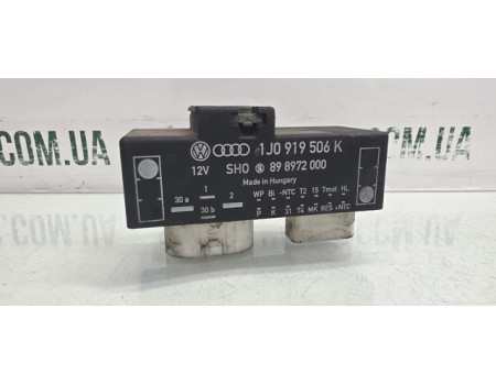 Регулятор оборотів вентилятора Skoda Octavia Tour 1J0919506K VAG (1J0919506K)