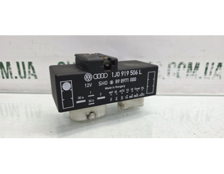 Регулятор оборотів вентилятора охолодження (блок управління) Skoda Octavia Tour вживаний VAG (1J0919506L)