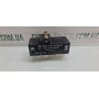 Реле Вентиляторів системи охолодження двигуна Skoda Octavia Tour 1J0919506Q VAG (1J0919506Q)
