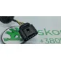 Фішка роз'єм електричний Skoda Octavia Tour 1J0973715 VAG (1J0973715)