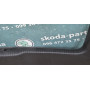 Обшивка порогу багажника Volkswagen Golf 4 хетчбек VAG (1J6863459C)