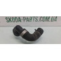 Патрубок системи охолодження двигуна Skoda Octavia A5 1K0122073GH VAG (1K0122073GH)