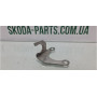 Кронштейн кріплення трубки щеплення Skoda Octavia A5 1K0721487C вживаний VAG (1K0721487C)