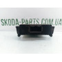 Блок управління інтерфейсом Skoda Octavia A5 1K0907530H VAG (1K0907530H)