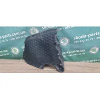 Захист двигуна задній правий Skoda Superb 2 1K5825205B VAG (1K5825205B)