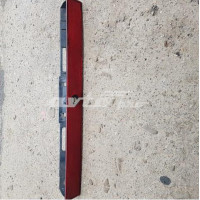 Накладка ручки VAG (1L0853465B)