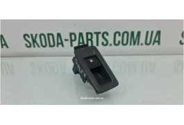 Кнопка відкриття лючка баку Golf 5 1T0959833A VAG (1T0959833A)