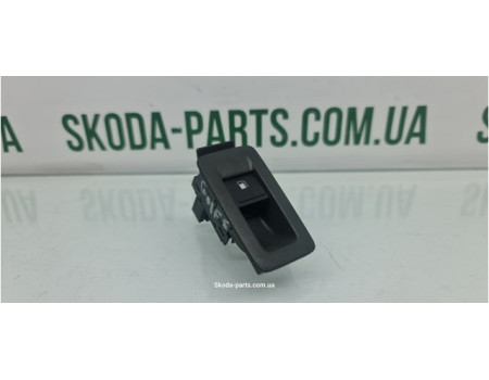 Кнопка відкриття лючка баку Golf 5 1T0959833A VAG (1T0959833A)