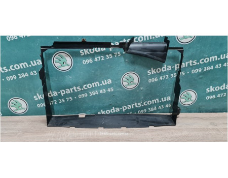 Дефлектор радіатора Skoda Octavia Tour 1U0121283B VAG (1U0121283B)