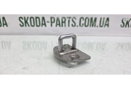 Скоба замка дверей Skoda Octavia Tour 1U0837033B VAG (1U0837033B)
