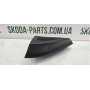 Корпус пищалки лівий без пищалки Skoda Octavia Tour рестайл VAG (1U0837993)
