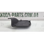 Заглушка передньої ручки регулювання дзеркал Skoda Octavia Tour до рестайл VAG (1U1867186D)