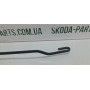 Двірник передній лівий Skoda Octavia Tour 1U195540 VAG (1U1955409)