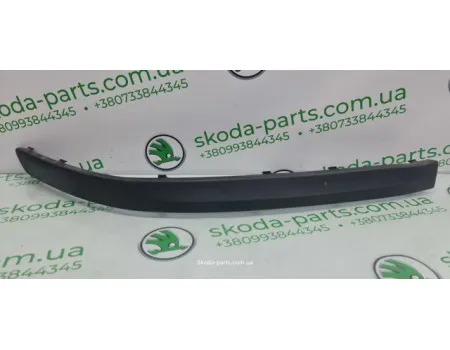 Молдінг переднього бампера правий дорестайл Skoda Octavia A5 1Z0807718 VAG (1Z0807718)