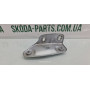 Кронштейн кріплення крила передній правий рестайл Skoda Octavia A5 1Z0821142A вживаний VAG (1Z0821142A)
