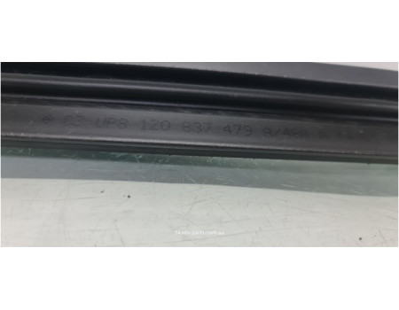 Ущільнювач скла дверей внутрішній передній лівий Skoda Octavia A5 1Z0837479A VAG (1Z0837479A)