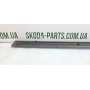 Молдинг передньої правої двері Skoda Octavia A5 рестайл 1z0853518A VAG (1Z0853518A)