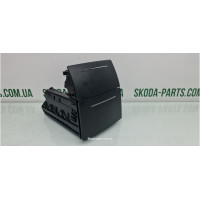 Підстаканник консолі Skoda Octavia A5 1Z0857961 VAG (1Z0857961)