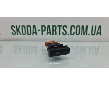 Кнопка SET Skoda Octavia A5 1Z0927127A VAG (1Z0927127A)