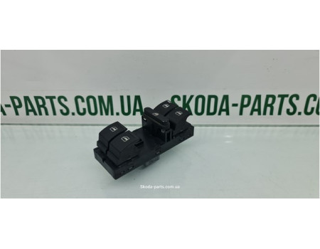 Кнопки склопідіймача Skoda Octavia A5 1Z0959858B VAG (1Z0959858B)