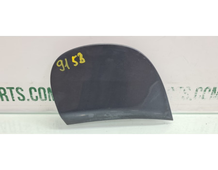 Заглушка заднього бампера колір 9153 Skoda Octavia A5 вживана 1Z5807441BG VAG (1Z5807441BG)