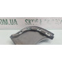 Заглушка заднього бампера ліва ліфтбек  Skoda Octavia A5 вживана 1Z5807741AG VAG (1Z5807741AG)