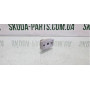 Фіксатор кріплення сонцезахисного козирка Skoda Fabia 3B0857561B VAG (3B0857561B)
