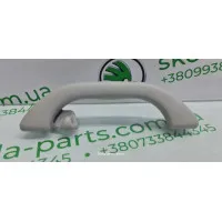 Ручка стелі задня Skoda Superb 3B0857608B VAG (3B0857608B)