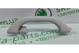 Ручка стелі задня Skoda Superb 3B0857608B VAG (3B0857608B)