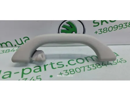 Ручка стелі задня Skoda Superb 3B0857608B VAG (3B0857608B)