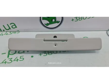 Козирьок сонцезахесний центральний Skoda Superb 3B0858555D VAG (3B0858555D)