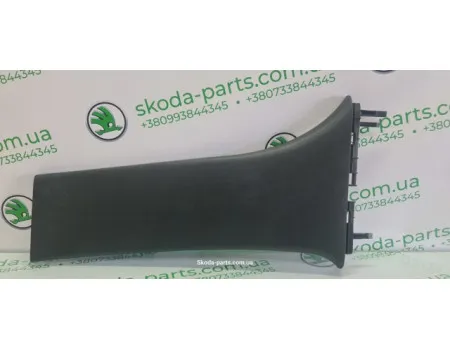 Накладка стійки центральна ліва нижня Skoda Superb 3B0867297D VAG (3B0867297D)