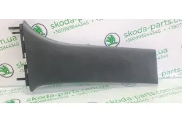 Накладка центральної стійки нижня права Skoda Superb 3B0867298D VAG (3B0867298D)