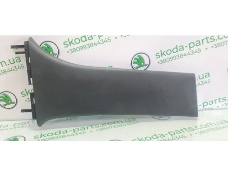 Накладка центральної стійки нижня права Skoda Superb 3B0867298D VAG (3B0867298D)